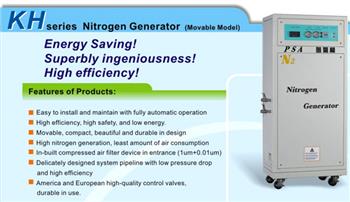 /nitrogen-gas-generators-made-in-taiwan2.